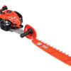 Tagliasiepi Echo HCS-2810ES - immagine 2