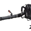 Soffiatore Echo PB-8010 - immagine 2
